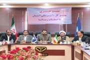 نشست خبری مدیر کل دامپزشکی سیستان و بلوچستان با اصحاب رسانه